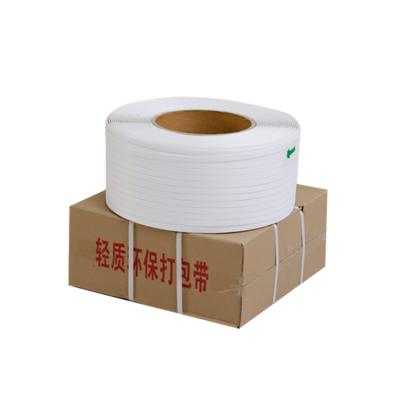 China yongshengBC Packing machine white transparent pp tie belt packing band pp tying roll for sale