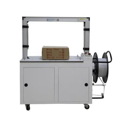 China YS-101A High Speed ​​Automatic Food Strapping Machine for sale