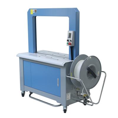 China Food Yongsheng factory pp strap belt package machine wholesale automatic strapping machine/binding machine for sale