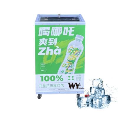 China Custom Removable Square Supermarket Ice Bucket Mineral Water Cooler Drink Ice Bucket for sale