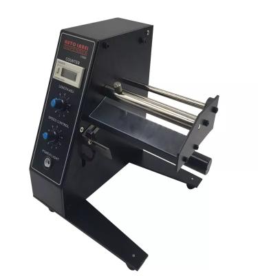 China Food Factory Supply Label Printing Machine Plastic Label Stripper Electric Automatic Woven Manual Woven Label Dispenser for sale