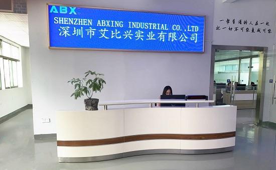 Verified China supplier - Shenzhen Abxing Industrial Co., Ltd.