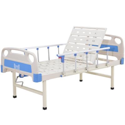 China 2 function hot sale electric bed for professional medical hospitals for sale