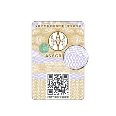 China Anti-counterfeit code clearing question code UV light Qr code sticker anti-counterfeit label for agricultural products for sale