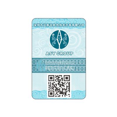 China Anti-Counterfeiting Anti-Counterfeiting Frequency Conversion Texture Dot Matrix Hanging Net Technology Qr Code Scratch Off Label For Clothing for sale