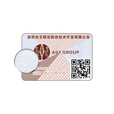 China Anti-Counterfeiting Anti-Counterfeiting Frequency Conversion Texture Label 3.0 Qr Code Metal Dual Channel Dynamic Surface For Medicine for sale