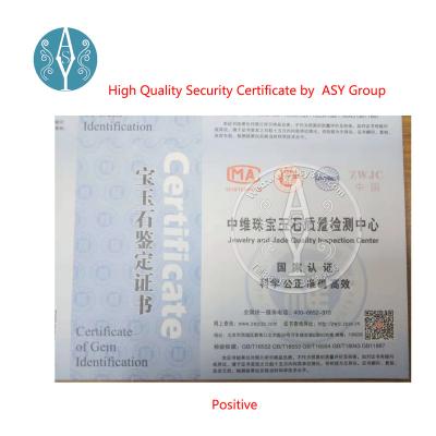 China High quality anti-counterfeiting double pearl jewelry inspection certificate tone latent image anti-counterfeiting for sale