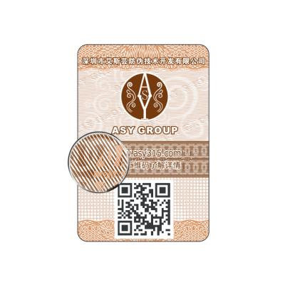 China Variable Data Label Variable Data Label Variable Micrograph Qr Code Sticker Custom Logo For Bath Bottle for sale