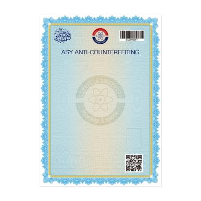 China Professional Custom Anti-fake Diplomas Security Certificate Anti-counterfeiting Voucher Printing Security Certificate Supplier for sale