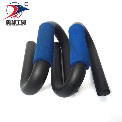 China Wholesale Bodybuilding Fitness Equipment S Raise Bar for sale