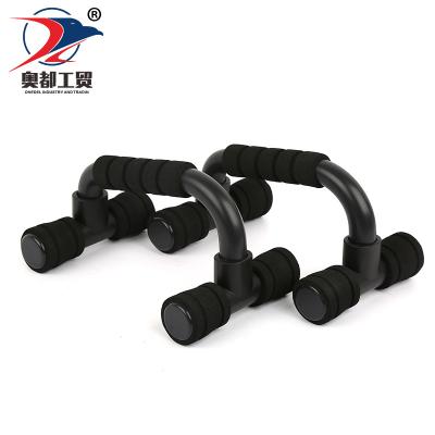 China Bodybuilding Fitness Equipment Lift Up Bar Lift Rack for sale