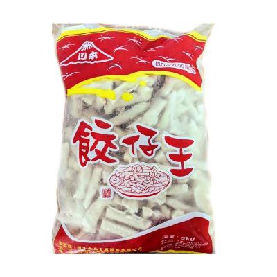 China FROZEN cuttlefish ball for sale