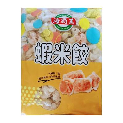 China FROZEN shrimp dumpling for sale