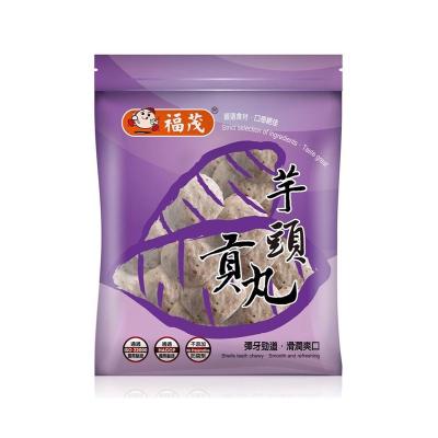 China Taro Pork Ball FROZEN for sale