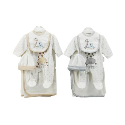 China Cute Antibacterial All Season Warm Interlock 100% Cotton 4 Piece Baby Clothing Set for sale