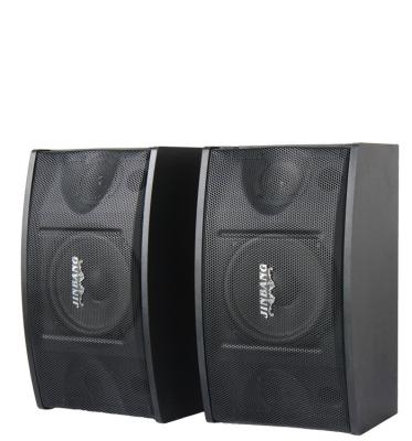 China Professional 10 Inch Full Range Two Way Passive Speaker Sound System PA-450 Speakers for sale