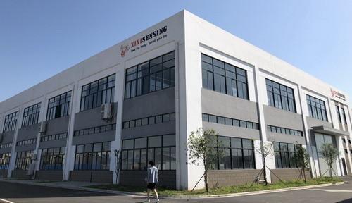 Geverifieerde leverancier in China: - Hefei XIXI Electronics Co., ltd