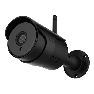 China Waterproof Surveillance & Ip Camera Outdoor Home Cctv Security Camera Wifi for sale