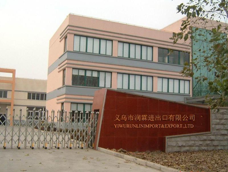 Verified China supplier - Yiwu Runlin Import&Export Co., Ltd.