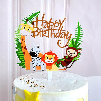 China Acrylic Wild Party Supplies Topper Kids Happy Birthday Jungle Safari Cake Topper Children Forest Jungle Party Cake Topper for sale