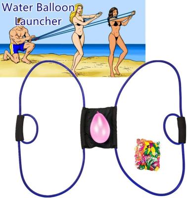 China Ourdoor water balloon launchers cannon/slingshot for adults and children 3 people, 300 balloons and suitcase for sale