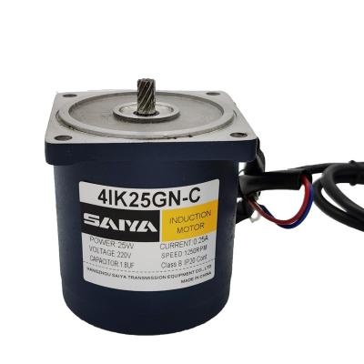 China 25W Single Phase 220V 80mm AC Drip Proof Induction Motor Only With D Shaft Or Main Shaft for sale