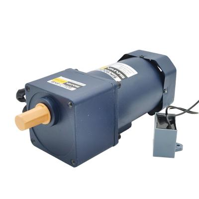 China ac 220v high torque low rpm asynchronous speed electric motor single phase induction drip-proof brush for sale