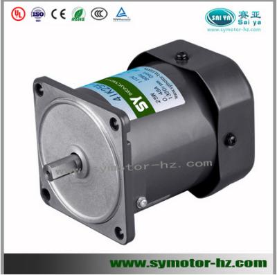 China Waterproof manufacturer 25W ac samll gear motor with speed control motor, low speed gear motor for sale