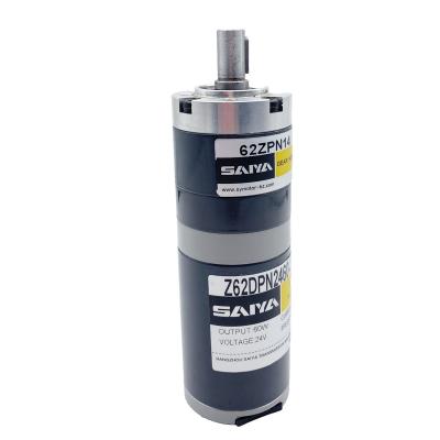 China 62mm Motor 12v 24v Totally Enclosed Brushless Motor With Planetary Gearbox Planetary Transmission for sale