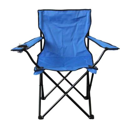 China Modern Camping Folding Sea Beach Chairs Aluminum Frame Moon Camping Chair For Picnic, Fishing, Camp for sale