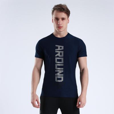 China Anti-Shrink Drop Shipping Men's Compression Fitness Shirt Print Sports Wicking Jogging T-Shirt for sale