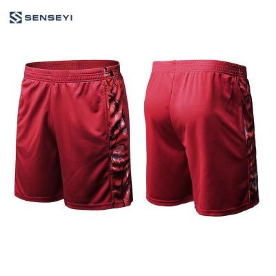 China Antibacterial Men's Loose Running Quick Dry Breathable Elastic Training Basketball Shorts for sale