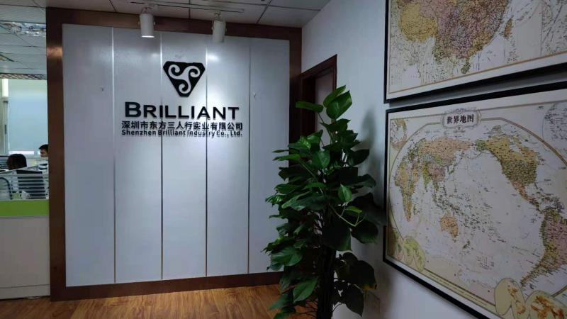 Verified China supplier - Shenzhen Brilliant Industry Co., Ltd.