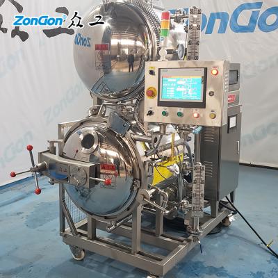 China Zongon Rapid Autoclave Sterilization High Efficiency Canned Food Sterilizing Horizontal Retort for sale