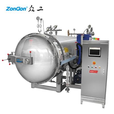 China Brand new fast sterilization small scale autoclave medium electric sterilizer retort for tomato grvey for sale