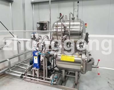 China Zongon Rapid Machinery Small Sterilization Autoclave For Industry Water Sterilization Spray Retort for sale