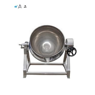 China Industrial Vegetable Processing Plant Zhucheng Stainless Steel Steam Food Cooking Mixer for sale