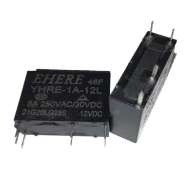 China 46F 12V 5A Mini Power Relay Alternative HF46F 12-HS1 G5NB Zigbee Sealed Relay for sale