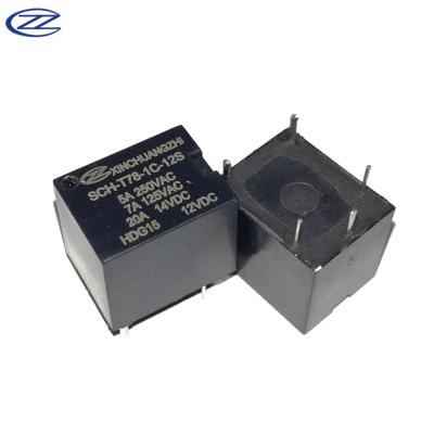 China T78 Sugar Cube Relay 12V DC 20A 5 Pin SPDT Sealed Relay for sale