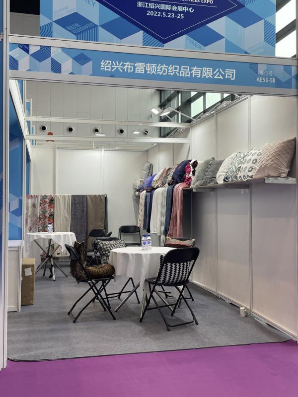 Verified China supplier - Shaoxing Bretton Textile Co., Ltd.