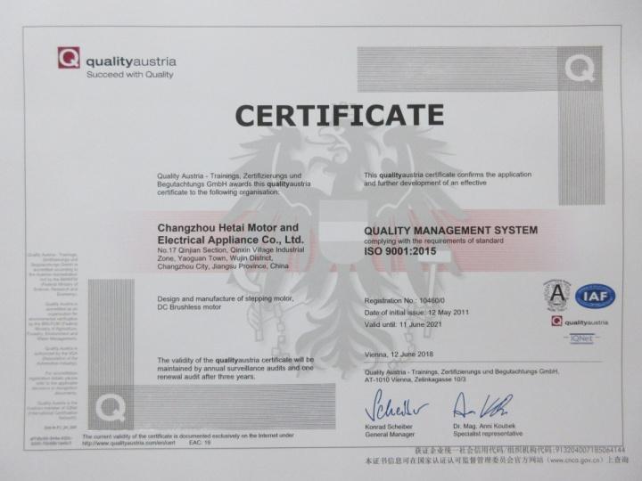 ISO9001 - Changzhou Hetai Motor And Electrical Appliance Co., Ltd.