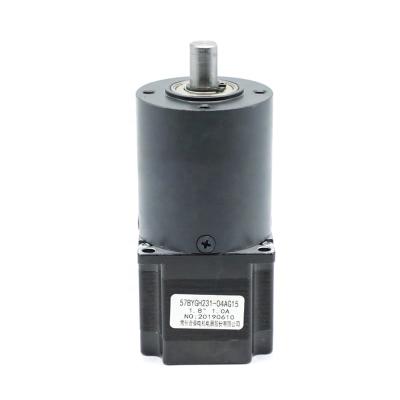 China 57BYGH231-04AG15 Customizable High Torque Powerful 2 Phase NEMA 23 Micro Stepper Motor With Gearbox 57BYGH231-04AG15 for sale