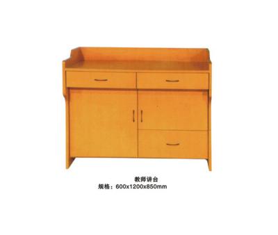 China OEM Modern School Furniture - Teaching Podium With Wood Laminate Cover for sale