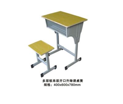 China Steel Alloy Modern School Furniture - School Desk And Chair For Campus for sale