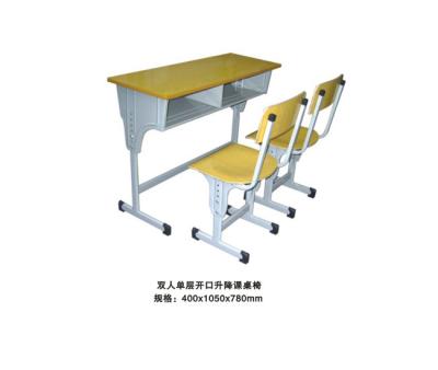 China Modern School Furniture - Childrens School Desk And Chair For Auditoriums , Amphitheaters for sale