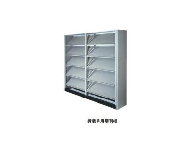 China Anti - Impaction Modern School Furniture - Documentation Cabinet For Government for sale