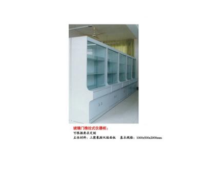 China Eco-Friendly Modern School Furniture - Documentation Cabinet For Factories for sale