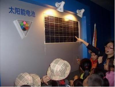 China Equipo de laboratorio educativo para la simulación de la ciencia ecológica, museo de la tecnología en venta