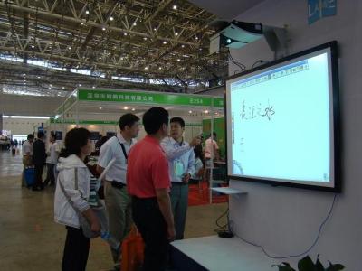 China High Resolution School IR Interactive Whiteboard For Education for sale