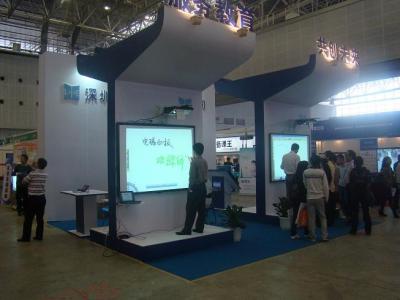 China White Black IR Interactive Whiteboard / Smartboards For Education for sale